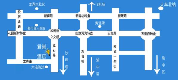 君巢酒店.jpg